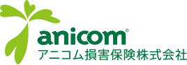 アニコム損害保険株式会社